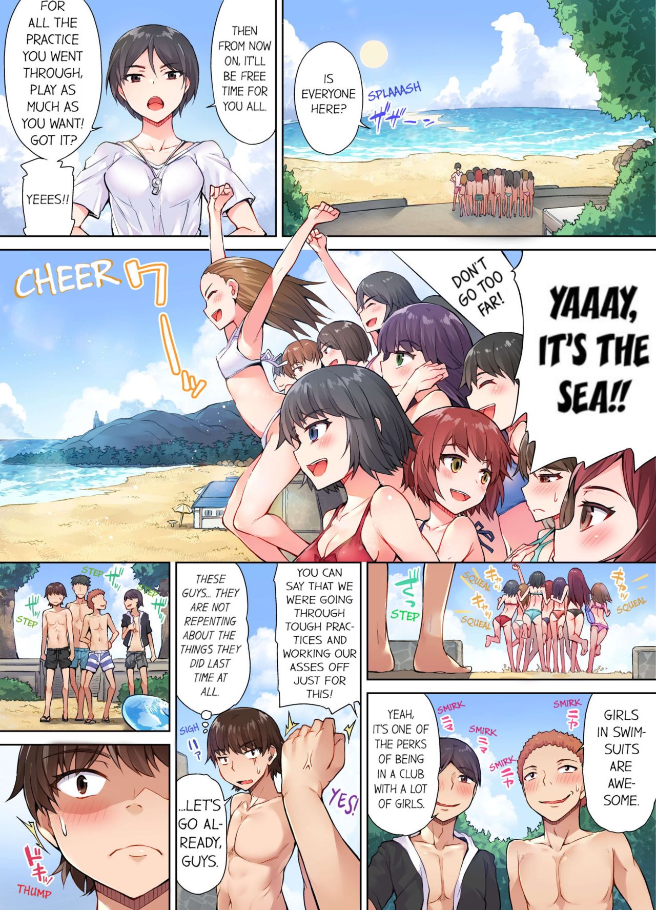 [Toyo] Traditional Job of Washing Girls' Body [Uncensored] [English] [Ongoing]_166.jpg